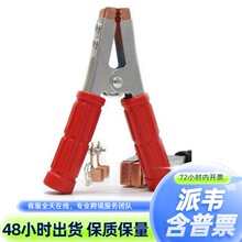 �ƿ�A�� �������ȼ�͸ߜ��o�� 늳��ƿ��|�B�ӊA �{�~�A