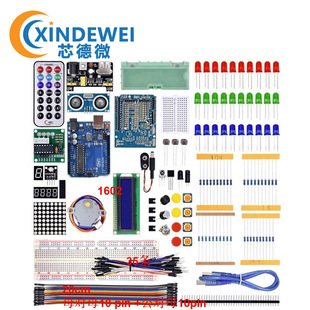 �Դģ�K�׼� UNO R3�׼� ���N�W���׼�֧��bom����Έ�rо��΢