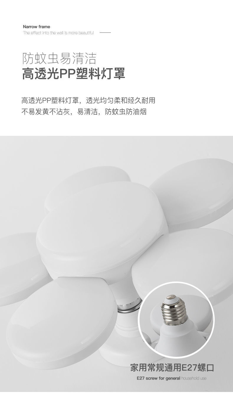 cb213a1d-c196-43a8-bf98-abb8c3186549.jpe