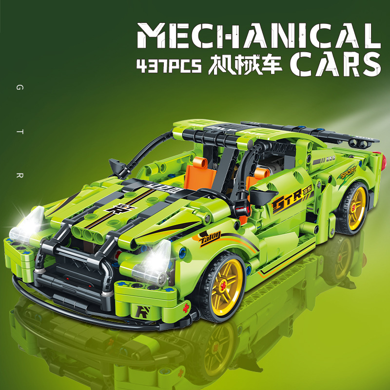 11001兼容乐高拼装玩具车模型甲壳虫车模跑车小颗粒积木造型礼品