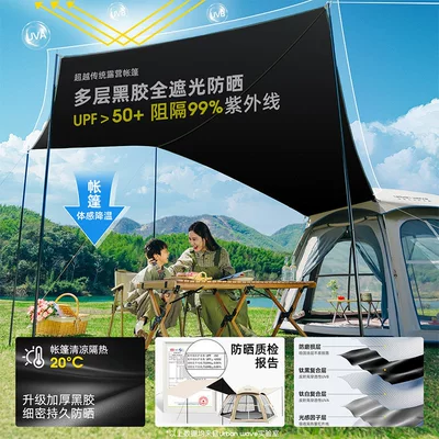 Avtomobil dam çadırları – Tent for Outdoor Camping, Portable