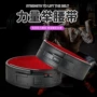 举重pu健身男款护腰带