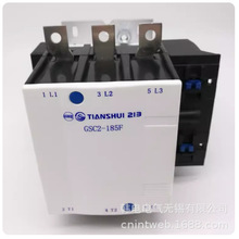 �h�r���ݹ���  CJX4-d   - 9A- 800A ��ˮ213  �������|��