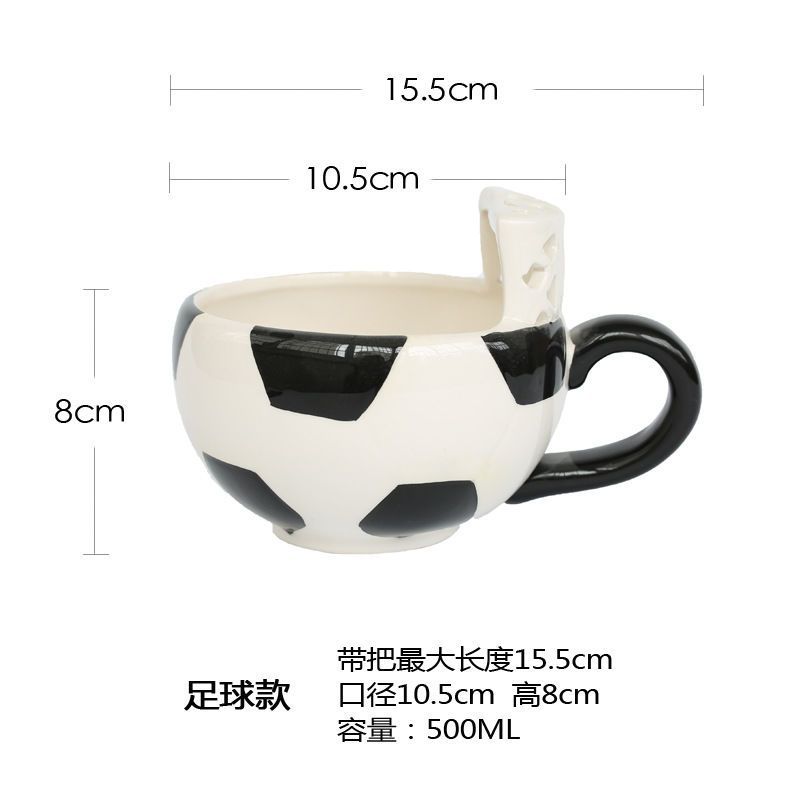 Nórdico creativo taza de fútbol NBA taza de tiro taza de baloncesto taza de cerámica taza de café de oficina tendencia nueva personalidad