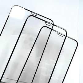 适用iPhone17PRO高铝钢化膜苹果SE0二强丝印保护膜苹果8PLUSIP17