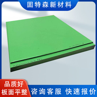 Polyethylene Board Can Be Cut into High-Density Hdpe Board, Corrosion-Resistant, Wear-Resistant, Flame-Retardant Plastic Board, Processed Hdpe Board, Acid-Resistant