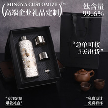 ��ⁱ��ر��R�������⁲�ˮ���x��ⁱ��߶��̄���I�YƷⁱ�����