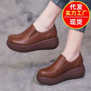 Spring and Autumn 2024 New Women's Korean-style Retro Solid Color Foot Wedge Round Head Breathable Casual Fashion Shoes