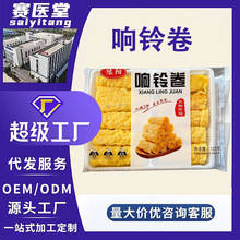 �⏾� 120g��⏾����ʳ�������l��·�������C�S��Ȧ��Ƥ��