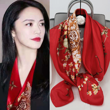 �����b���90cmƷ�|�����νz��Ůʿ�����I���ż�����������