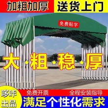 �Ƅ�����������͑����ӎ���}����řnҹ��������s���