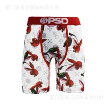PSD�＾��P144  �羳�������R�d ����վ ����r�� ��ʿ��ѝ ӡ��