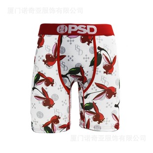 PSD�＾��P144  �羳�������R�d ����վ ����r�� ��ʿ��ѝ ӡ��