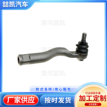 45047-09260mSƽUBӗUU^4504709260