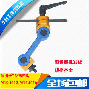 ㊴�������λ���๦�ܿ��ٹ�����λ��CNC���ؼӹ������f���Q��