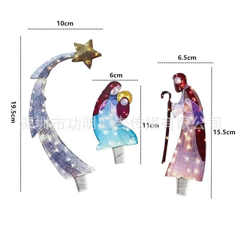金属耶稣马槽摆件工艺品