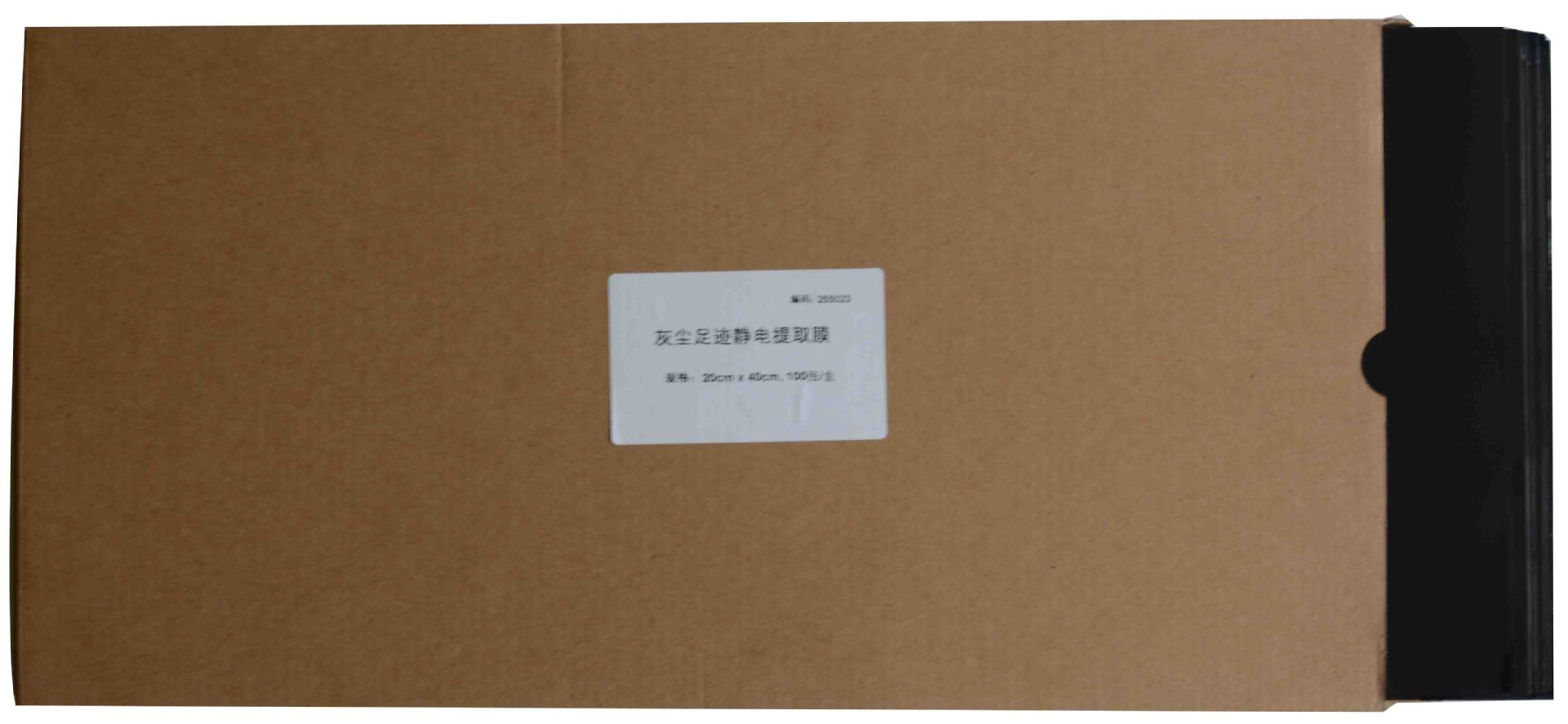 单个灰尘足迹静电膜 单个灰尘足迹静电膜，静电镀膜塑料布