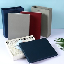 量大优惠礼品盒简约围巾礼盒家居服衬衫保暖内衣包装盒现货印字