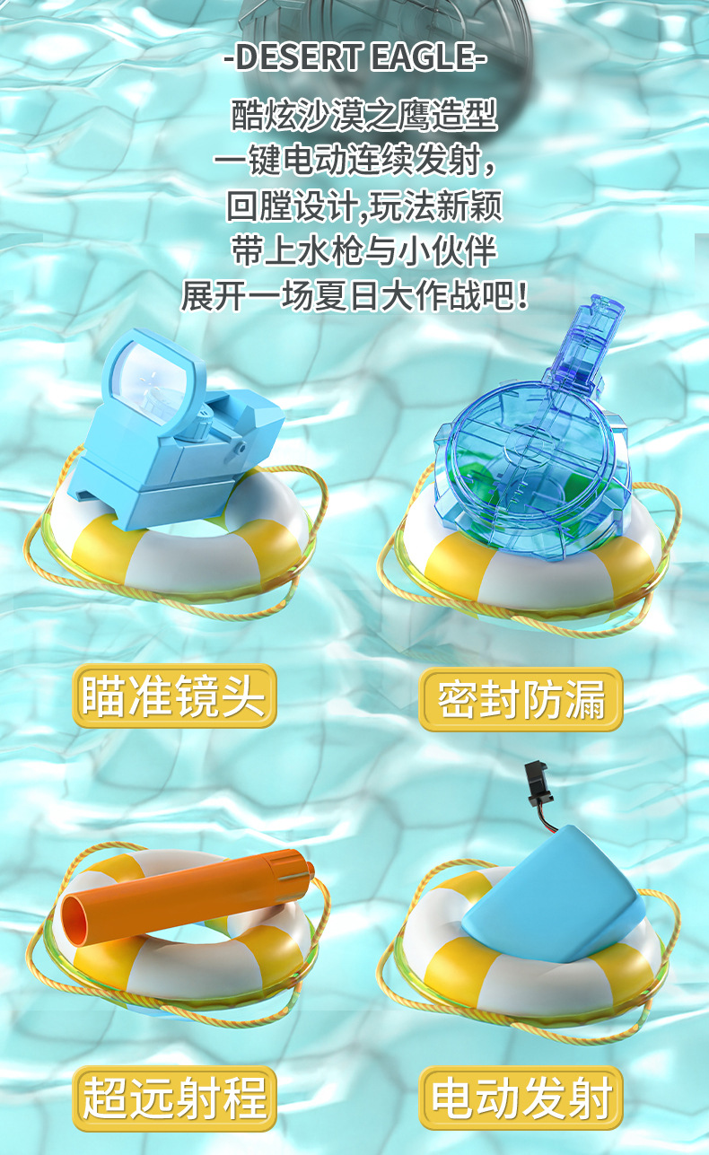 详情_02.jpg