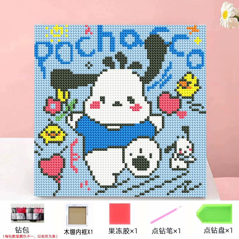 Набор алмазной мозаики DIY Kuromi и мультфильмы 20×20 см, рамка-наклейка, детское творчество