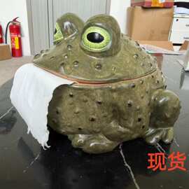 跨境热销复古绿釉蟾蜍造型纸巾盒家用桌面餐巾纸收纳盒搞怪摆件盒