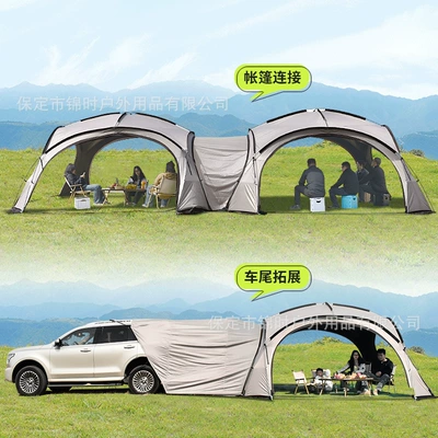 Avtomobil yan çətirləri | Windproof and Rainproof Multi-Person