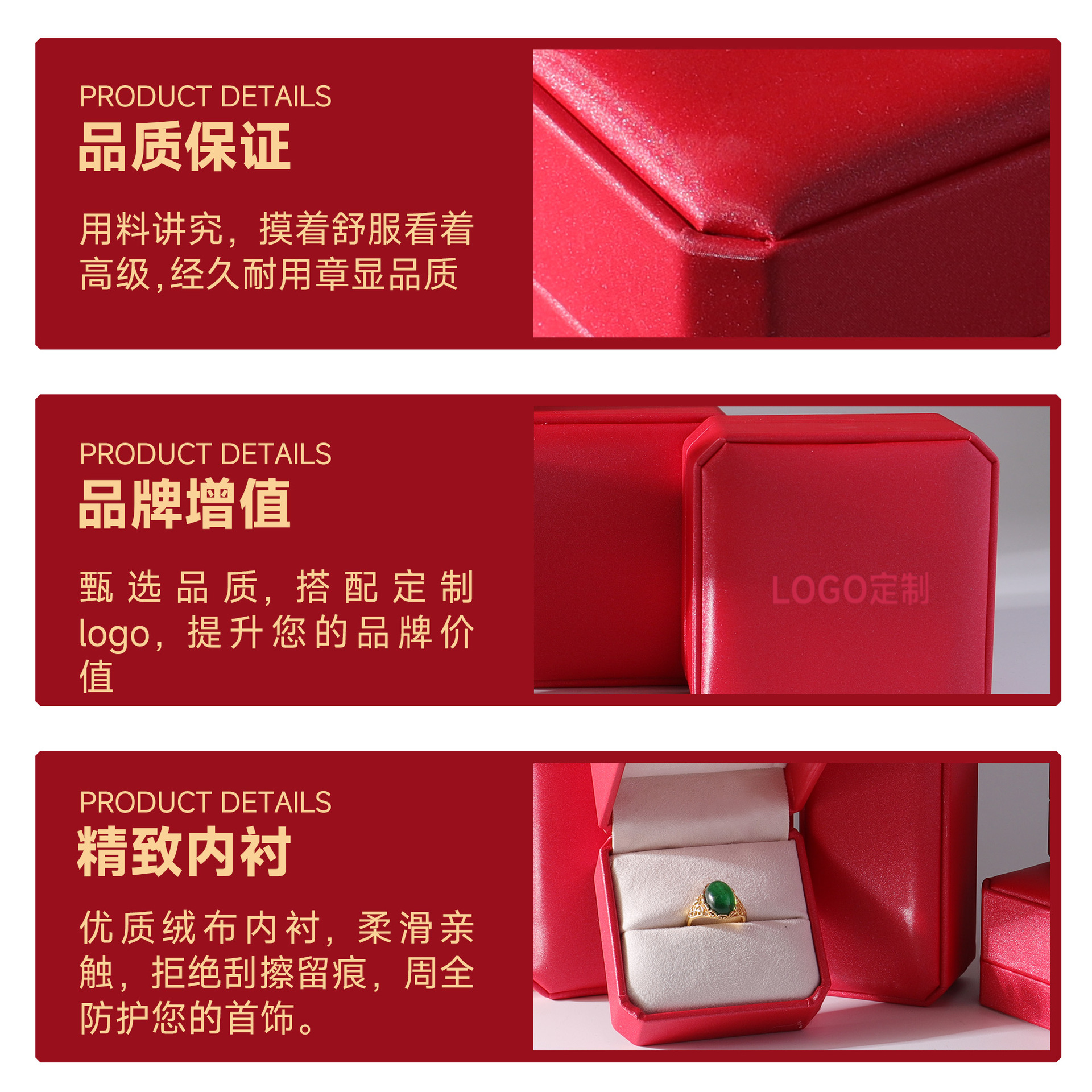 Caja de embalaje de joyería de ocho ángulos, caja de anillo de diamante de lujo brillante, nueva caja de collar de joyería de perlas