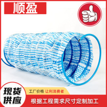 ܛʽ͸ˮ�܏���ʽ���B���������G����ˮ��100mm150mmܛʽ͸ˮ��