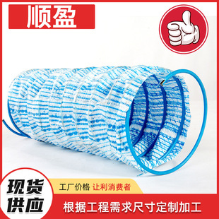 ·����ˮܛʽ͸ˮ�܈@�־G��͸ˮ��ֱ��80�G������ˮܛʽ͸ˮ��