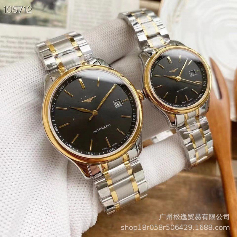 금껍질과 검은 국수를 깍둑썰기한 것(20개 더 비쌈) 암컷