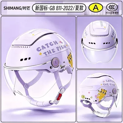 new national standard 3C certified, suitable: Motosiklet kaskı (dəbilqə) - summer-editionlilac-purple-fish-catching-tiger-hd-short-lenszero-sense-skylight-multi-hole-ventilation-adjustable-head-circumference