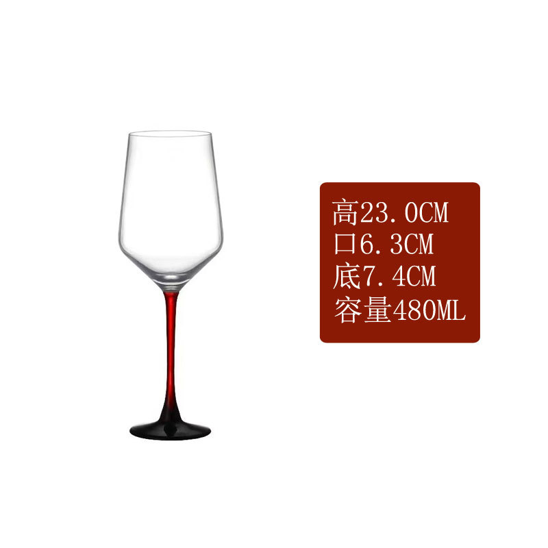 480ML 빨간색 막대 검정색 바닥