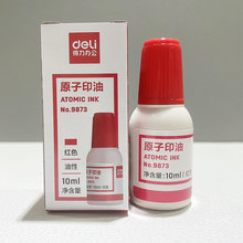 ��Ƭ�x���cӡ�����R����RƬӡ�� ����Ӌ ӡ��ԭ��ӡ�Ϳ����