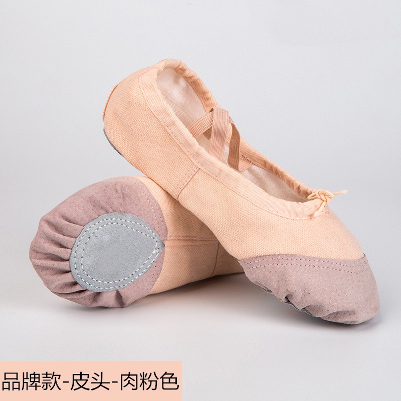 皮头肤色 / 22