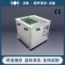 늽�ģ�߳�����ϴ�C ���zע��ģ�߆β��p��������ϴ�O��