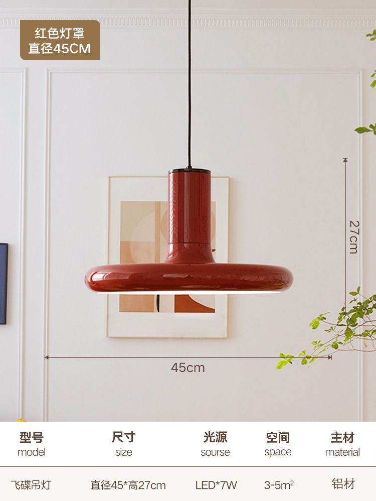 Candelabro de ovnis rojo retro nórdico, barra de salón, mesa de la isla, candelabro de restaurante, luz de ambiente de estilo crema, luz decorativa