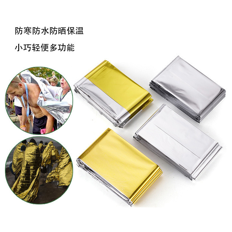 Camping Life-saving Blanket Earthquake Cold-proof Survival Emergency Blanket Thermal Insulation Blanket Portable silver Outdoor Camping Emergency Blanket Raincoat Camping Life-saving Blanket Earthquake Cold-proof Survival Emergency Blanket Thermal Insulation Blanket Portable silver Outdoor Camping Emergency Blanket Raincoat