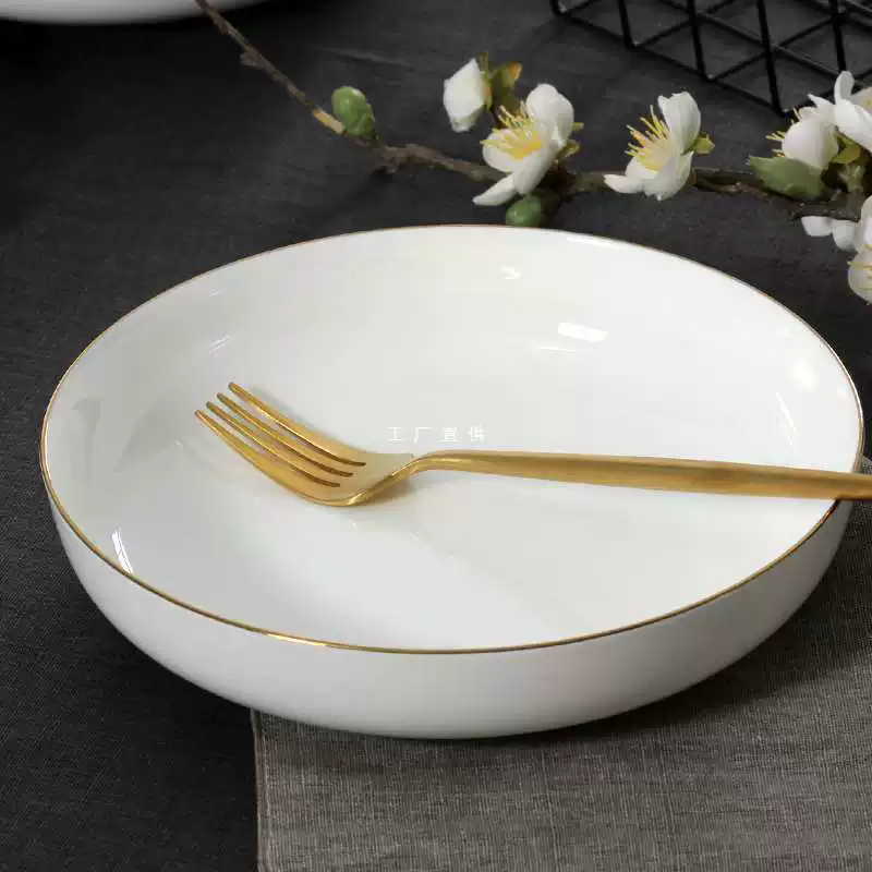 Household -painted gold -border round dish plate ceramic soup plate simplicity nest bone porcelain dish dish microwave microwave