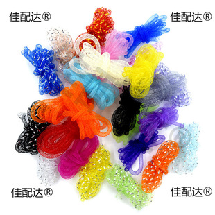 5mm��ɫ�����W���W�ܹ��c��Ʒ���b�Ʒ�^��ԾW���o��DIY؈���