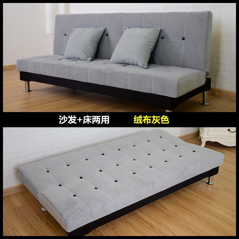 公寓客厅北欧油蜡PU皮革出租房三人小户型理发店可折叠两用沙发床|undefined