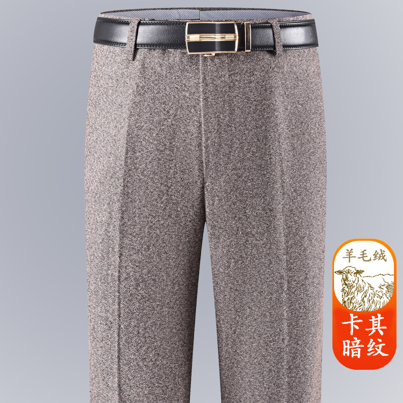 Pantalones de traje de Cachemira de otoño e invierno para hombres Pantalones rectos engrosados sueltos rectos casuales de negocios negro sin planchar pantalones de traje hombres image 14
