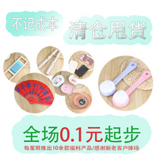 生产销售 洗澡刷 /清洁刷/塑料洗浴刷 钢丝球清洁球库存产品