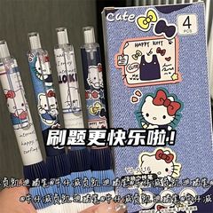 カウボーイキャディ猫ゲルペン漫画高価値ガールハート減圧ペングリップデザイン速乾性学生筆ペン