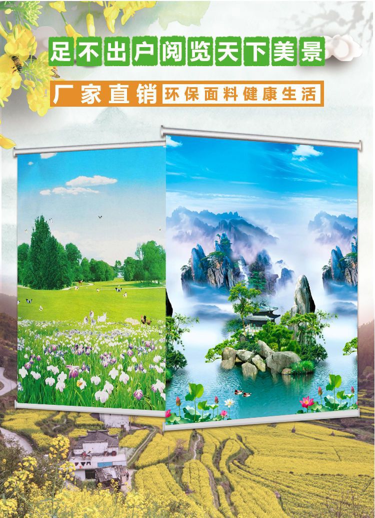 详情图