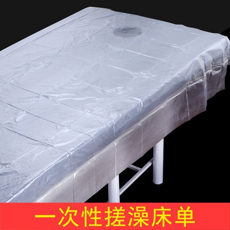 Disposable Massage Back-Scrubbing Bed Sheet, Bathhouse Bed Sheet, Thickened Plastic Film Waterproof Bath Cloth Disposable Massage Back-Scrubbing Bed Sheet, Bathhouse Bed Sheet, Thickened Plastic Film Waterproof Bath Cloth