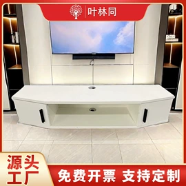 木板材;鞋柜;餐边柜