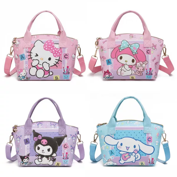 Children's and Primary School Students' Cute Cartoon Large Capacity Coin Purse for Outgoing Storage New Dual-Use Portable Crossbody Bag