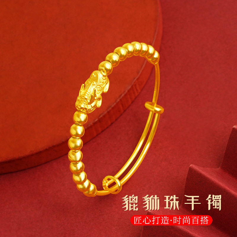 Nuevo TikTok popular clásico de Push-Pull pulsera chapado en oro de las mujeres de largo plazo no se desvanece joyería en línea de pago de cinturón rojo