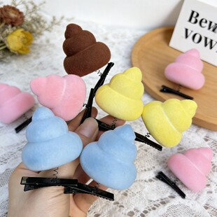 �羳�¿��㏗�ɰl�A�l�����u��ͨ�l�A����Ȥζ�ؔ��l��^����l