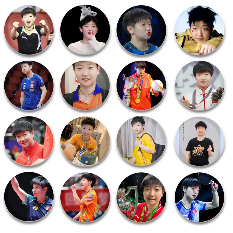 孙颖莎吧唧58mm胸章马口铁胸针谷子挂件明星演唱会应援痛包徽章